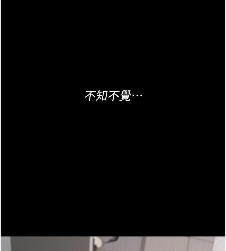 義父第23話-女兒神聖的初夜