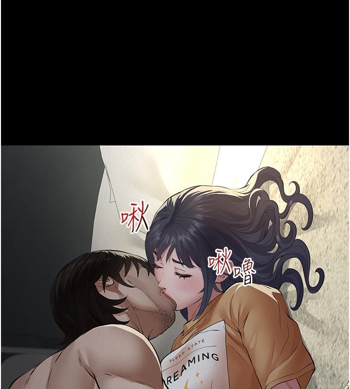 義父第23話-女兒神聖的初夜