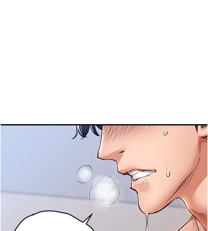 衣錦還鄉第51話-後面的初體驗