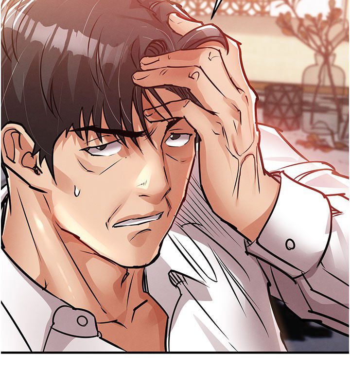 衣錦還鄉第51話-後面的初體驗