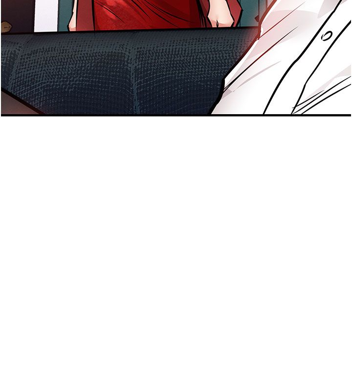 衣錦還鄉第51話-後面的初體驗