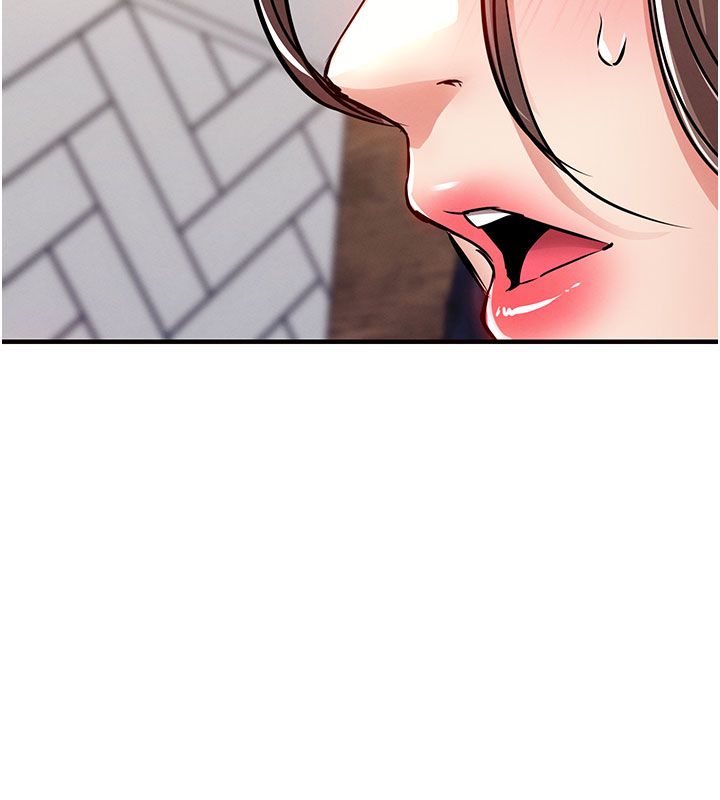 衣錦還鄉第51話-後面的初體驗