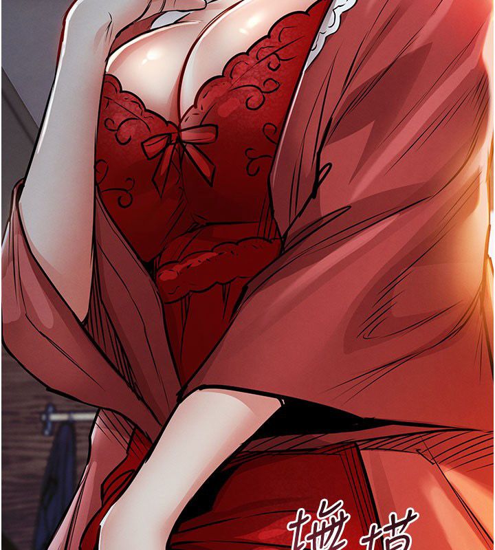 衣錦還鄉第51話-後面的初體驗