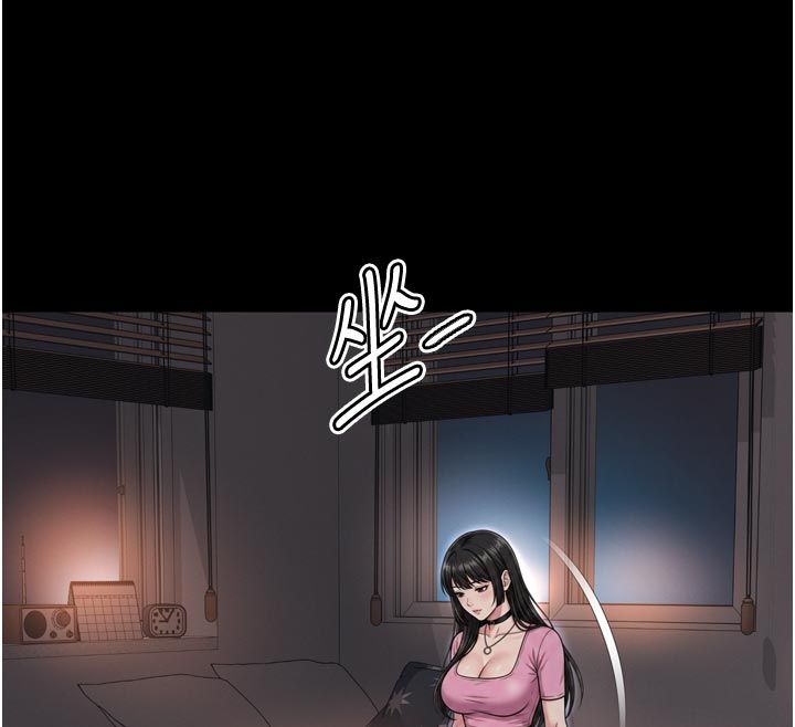 越線諮詢第27話-菊花高潮初體驗