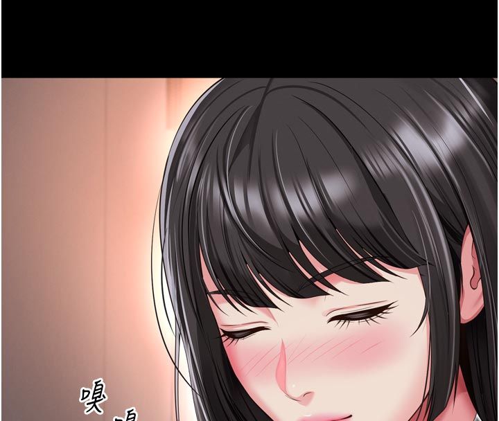 越線諮詢第27話-菊花高潮初體驗
