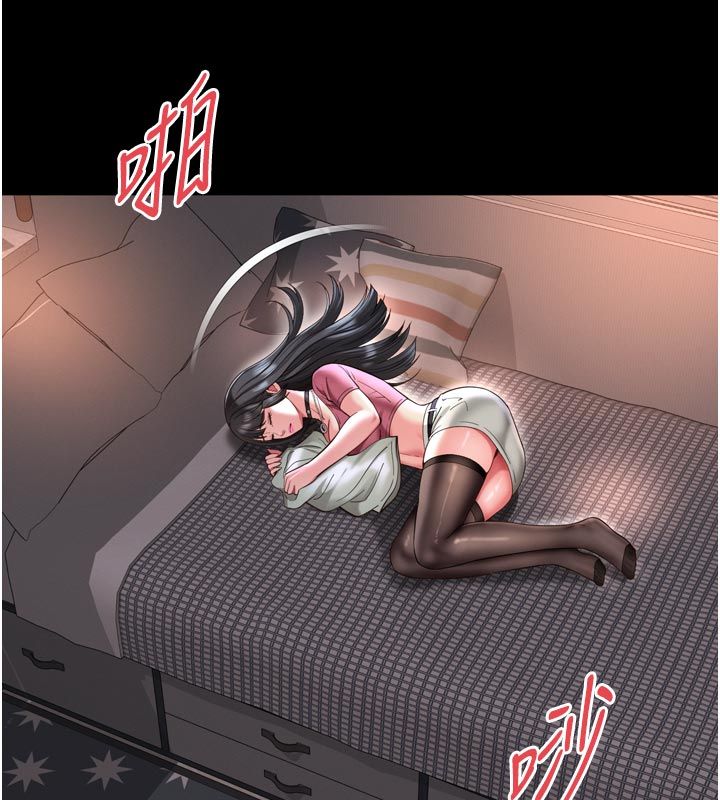 越線諮詢第27話-菊花高潮初體驗