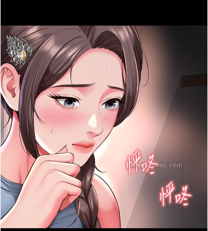 越線諮詢第27話-菊花高潮初體驗