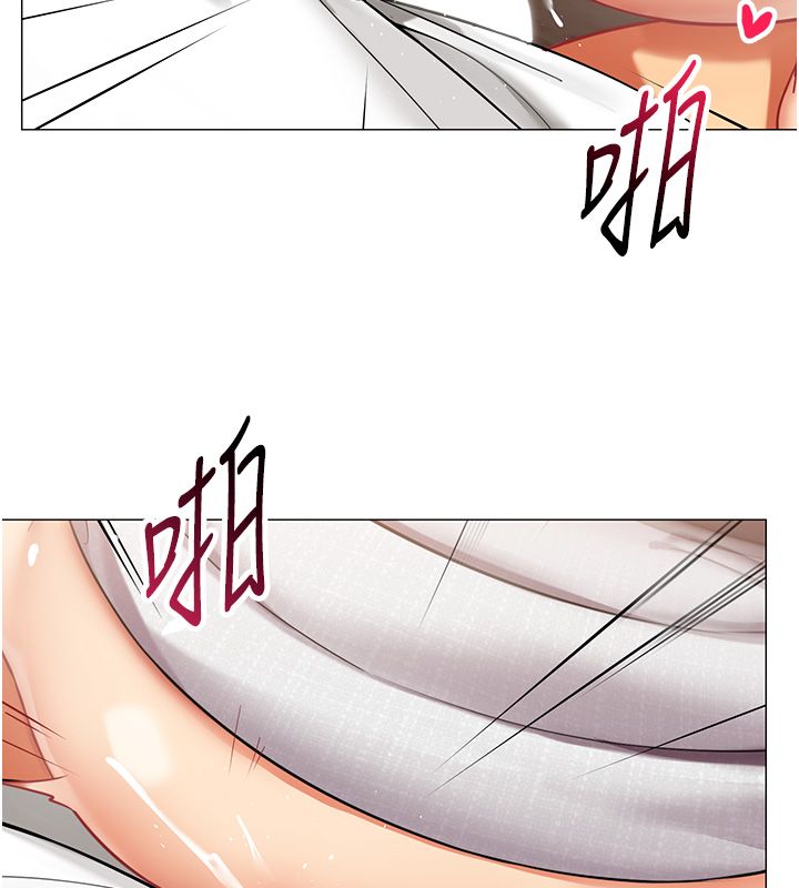 女同事太犯規第31話-真的&hellip;被發現了嗎&hellip;?!