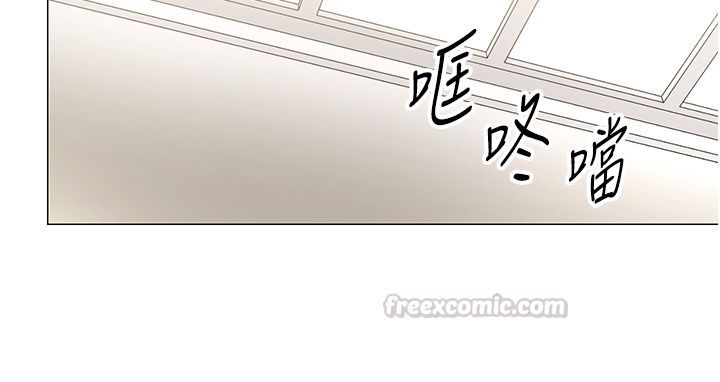 女同事太犯規第31話-真的&hellip;被發現了嗎&hellip;?!