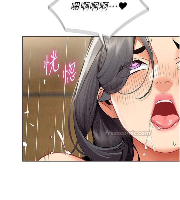 女同事太犯規第31話-真的&hellip;被發現了嗎&hellip;?!