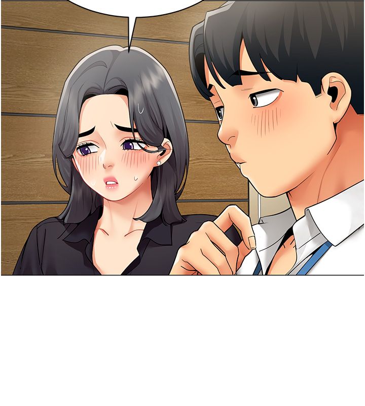 女同事太犯規第31話-真的&hellip;被發現了嗎&hellip;?!