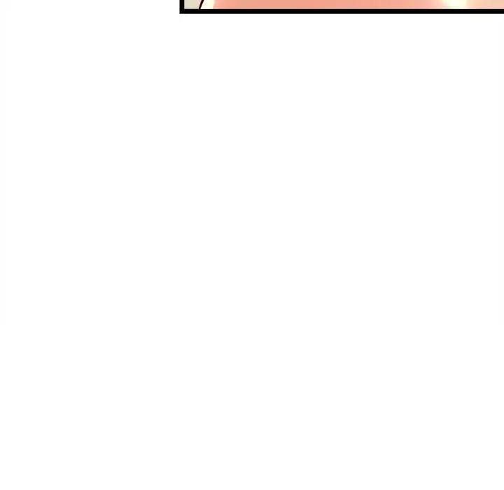 財富愛情二選一第13話 第26頁