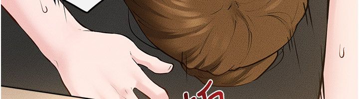 繼母與繼姐第125話-媽媽，幫我生孩子