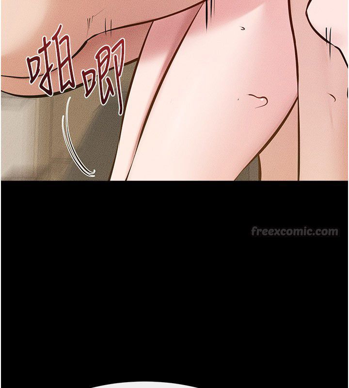 繼母與繼姐第125話-媽媽，幫我生孩子