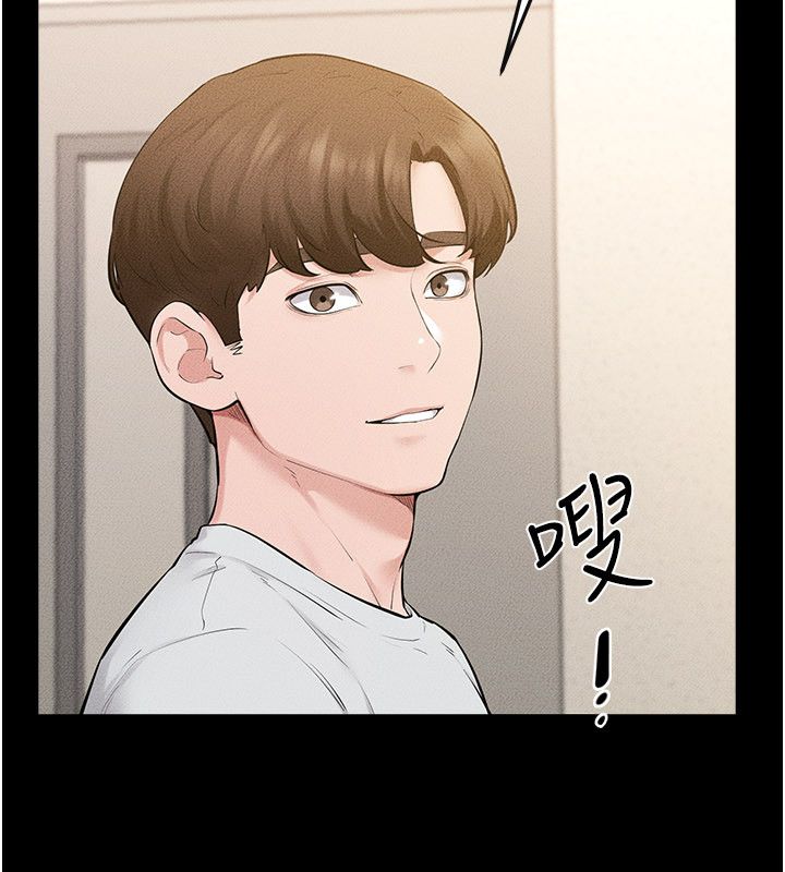 繼母與繼姐第125話-媽媽，幫我生孩子