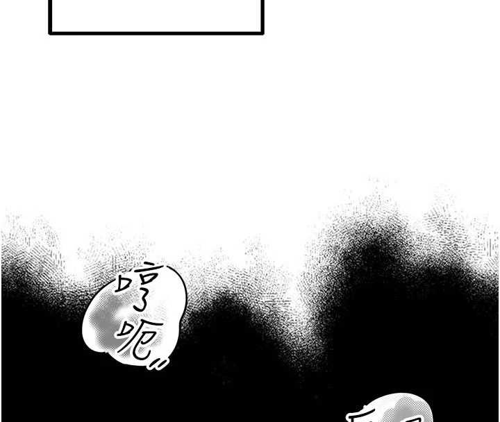 男人配額制第52話-抗拒不了的男人