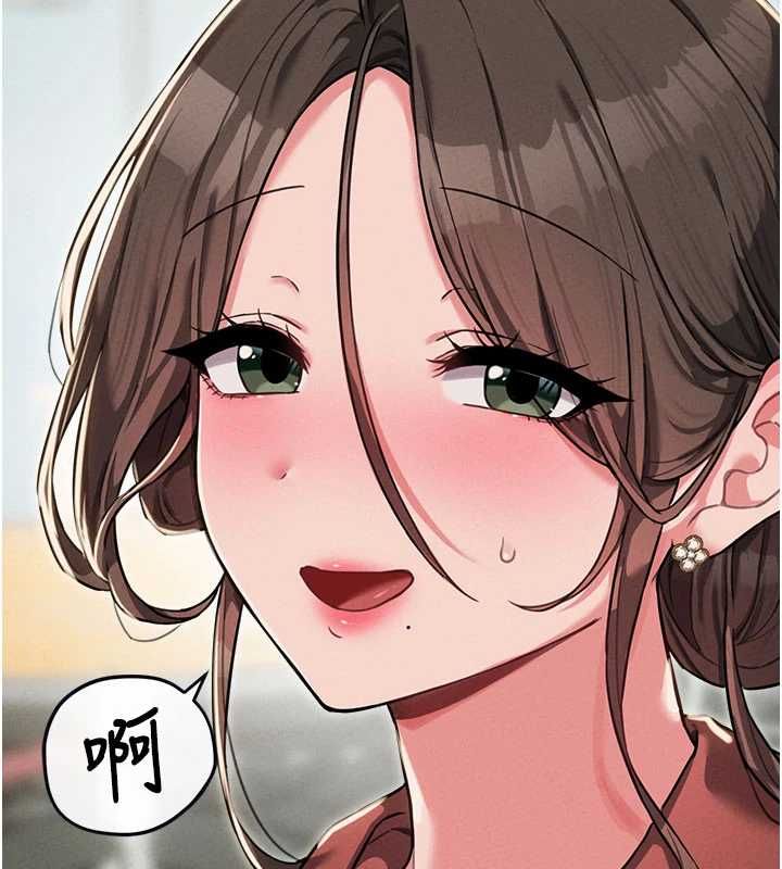 男人配額制第52話-抗拒不了的男人