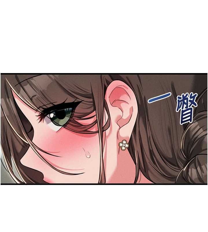 男人配額制第52話-抗拒不了的男人