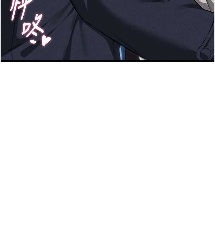 男人配額制第52話-抗拒不了的男人