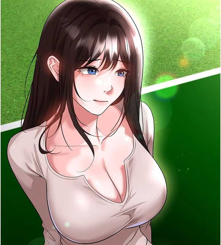 足球型男脫單指南第69話-男人無法抗拒的誘惑