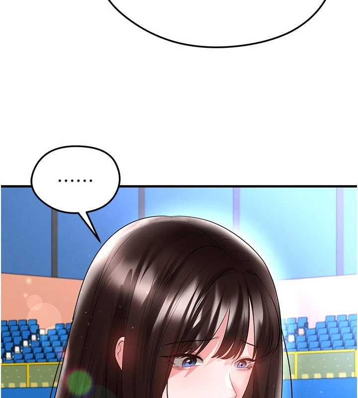 足球型男脫單指南第69話-男人無法抗拒的誘惑
