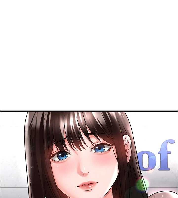 足球型男脫單指南第69話-男人無法抗拒的誘惑