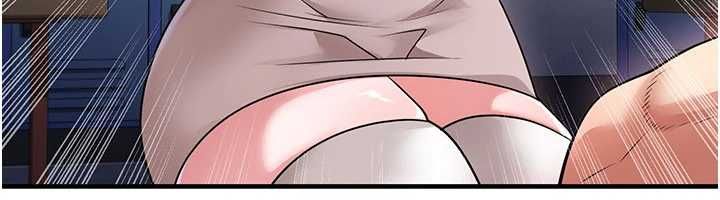 足球型男脫單指南第69話-男人無法抗拒的誘惑