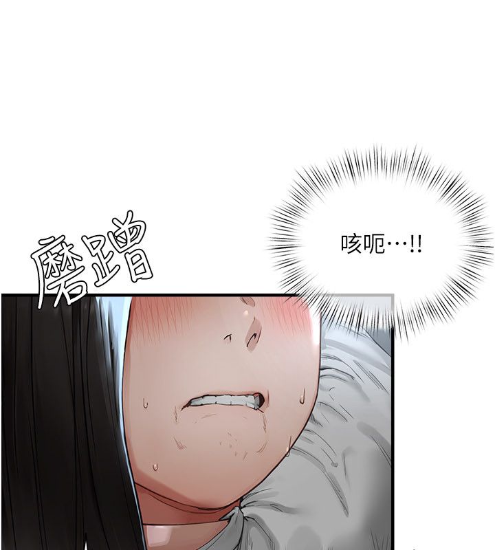 成人漫畫取材課第2話-直接上演SM戲碼