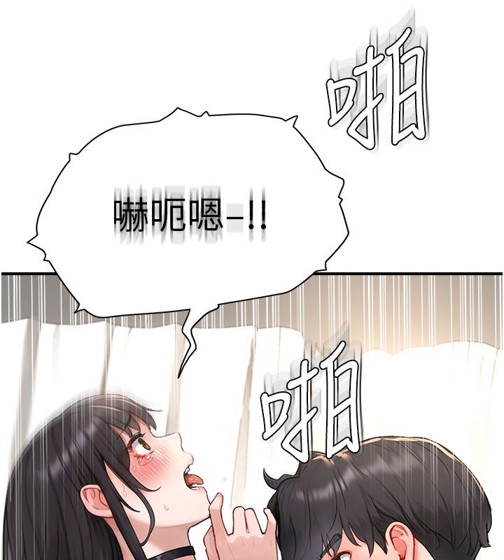 成人漫畫取材課第4話-抖成這樣，到底有多爽?