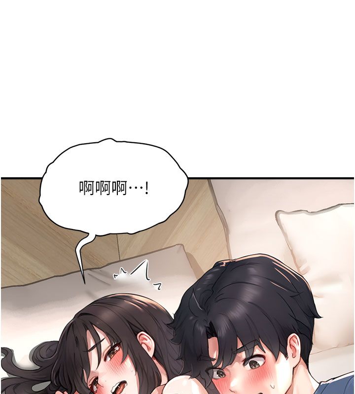 成人漫畫取材課第4話-抖成這樣，到底有多爽?
