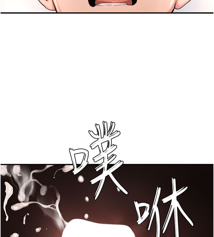 成人漫畫取材課第4話-抖成這樣，到底有多爽?