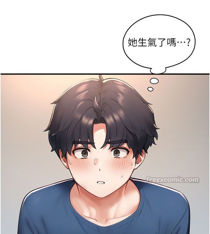 成人漫畫取材課第4話-抖成這樣，到底有多爽?