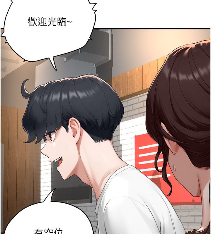 成人漫畫取材課第5話-夫人的實戰經驗