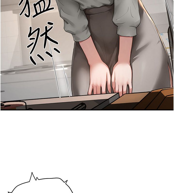 成人漫畫取材課第5話-夫人的實戰經驗