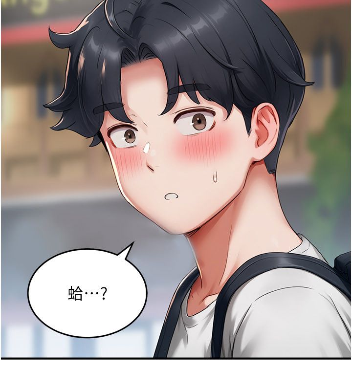 成人漫畫取材課第5話-夫人的實戰經驗