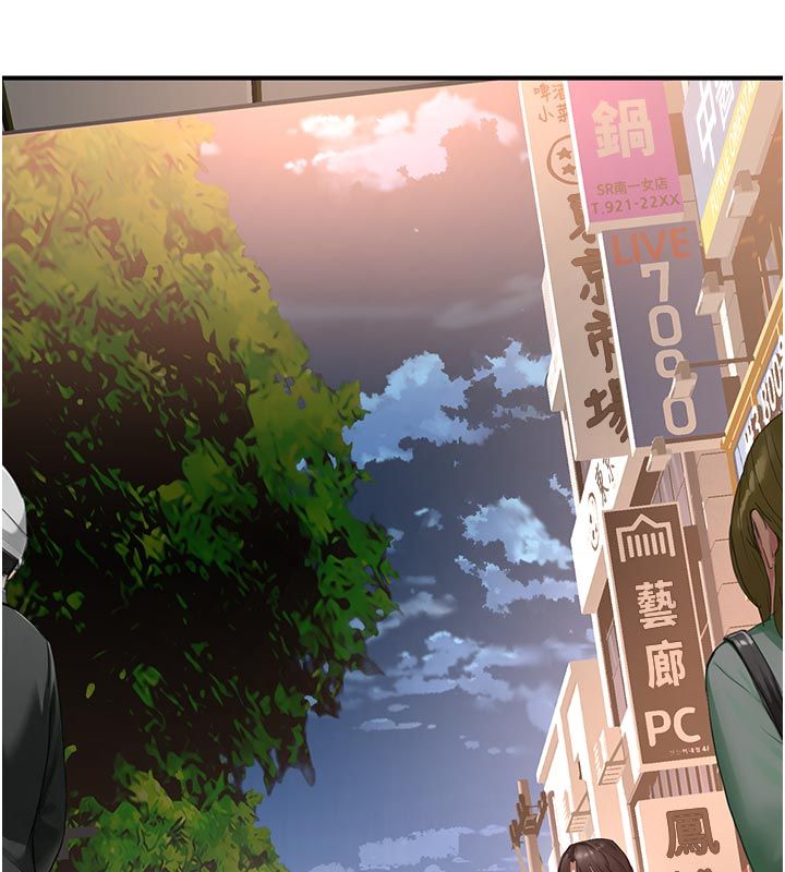 成人漫畫取材課第6話-好冷&hellip;讓我熱起來&hellip;