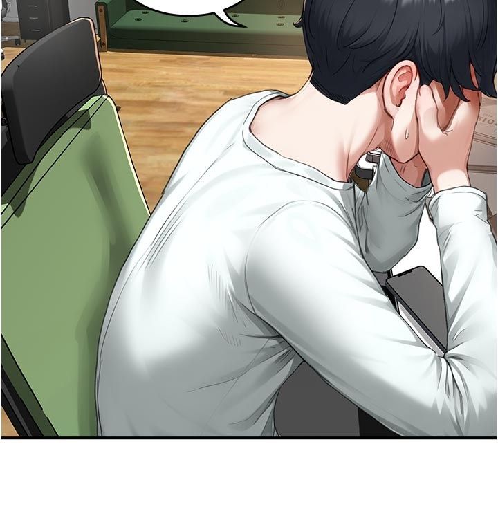 成人漫畫取材課第6話-好冷&hellip;讓我熱起來&hellip;