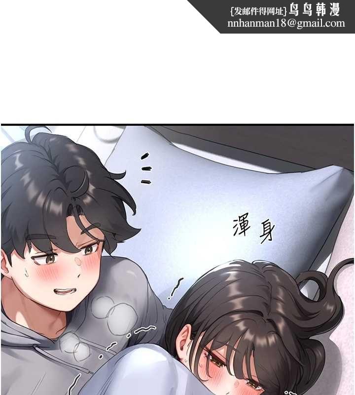 成人漫畫取材課第7話-讓妳沒辦法反抗&hellip;