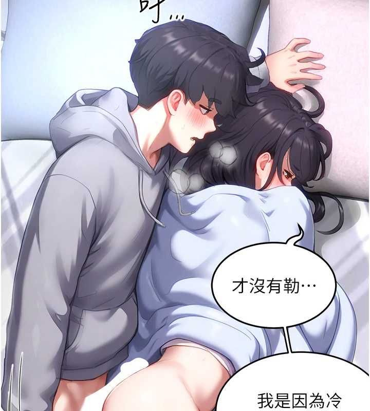 成人漫畫取材課第7話-讓妳沒辦法反抗&hellip;