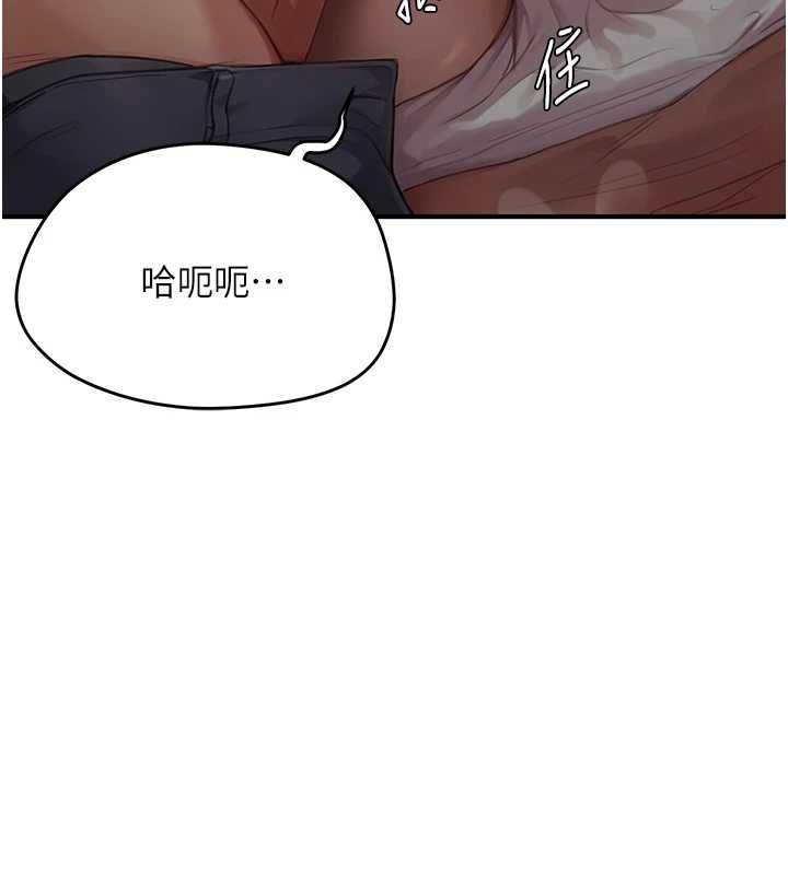 成人漫畫取材課第7話-讓妳沒辦法反抗&hellip;
