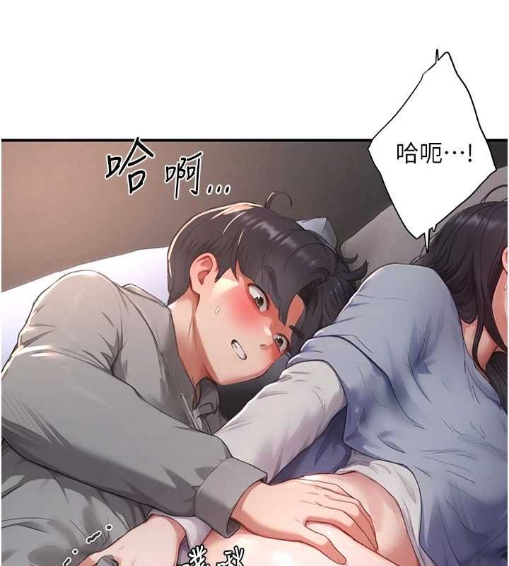 成人漫畫取材課第7話-讓妳沒辦法反抗&hellip;