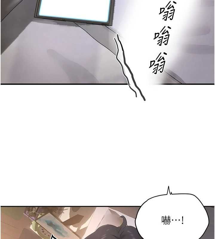 成人漫畫取材課第7話-讓妳沒辦法反抗&hellip;