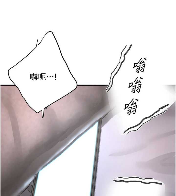 成人漫畫取材課第7話-讓妳沒辦法反抗&hellip;