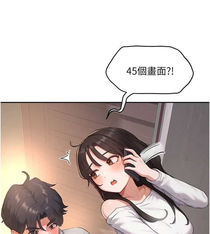成人漫畫取材課第7話-讓妳沒辦法反抗&hellip;