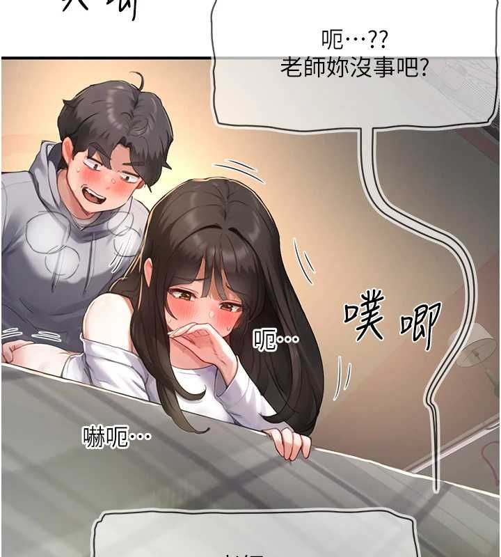 成人漫畫取材課第7話-讓妳沒辦法反抗&hellip;