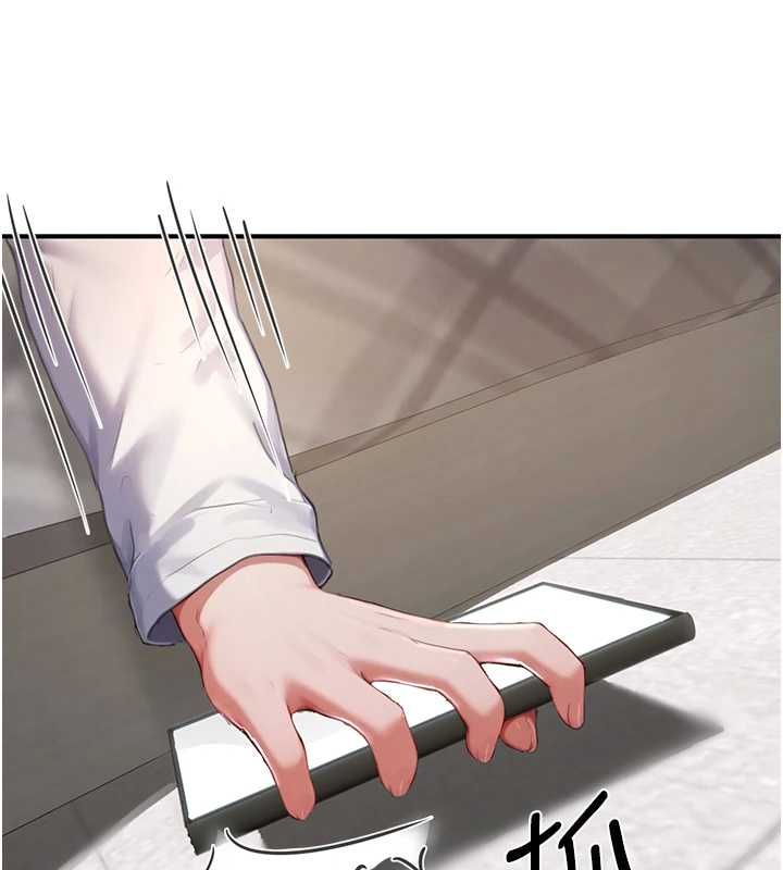 成人漫畫取材課第7話-讓妳沒辦法反抗&hellip;