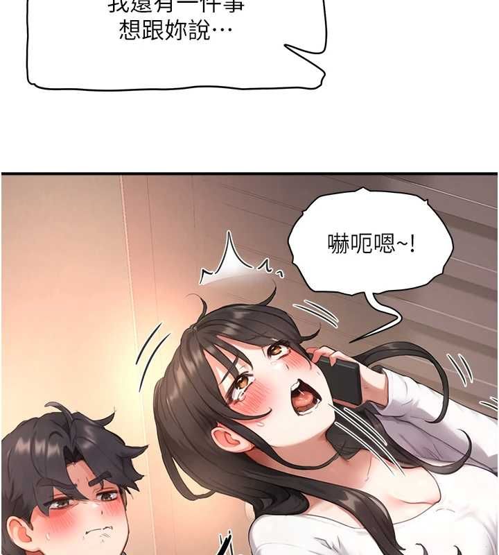 成人漫畫取材課第7話-讓妳沒辦法反抗&hellip;