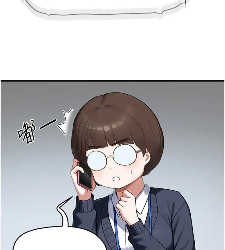 成人漫畫取材課第7話-讓妳沒辦法反抗&hellip;