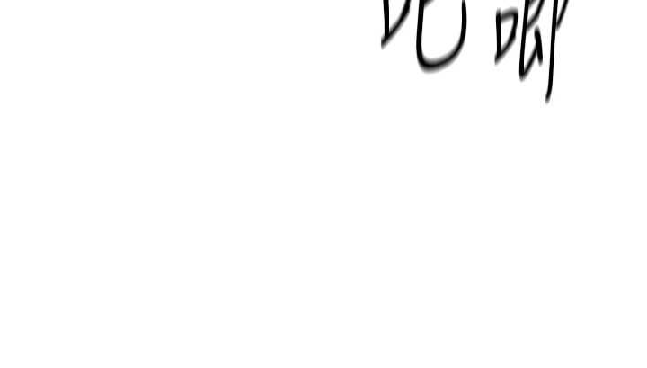 成人漫畫取材課第7話-讓妳沒辦法反抗&hellip;