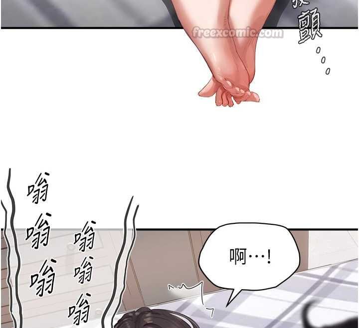 成人漫畫取材課第7話-讓妳沒辦法反抗&hellip;